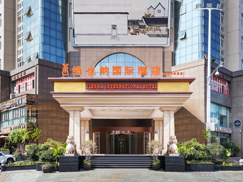 Vienna International Hotel Taizhou Wenling Branch מראה חיצוני תמונה