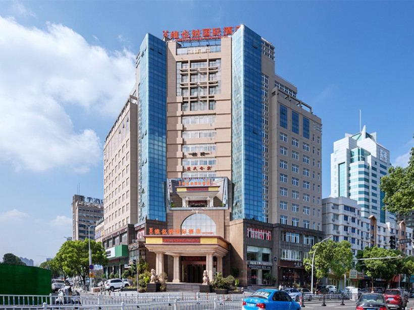 Vienna International Hotel Taizhou Wenling Branch מראה חיצוני תמונה