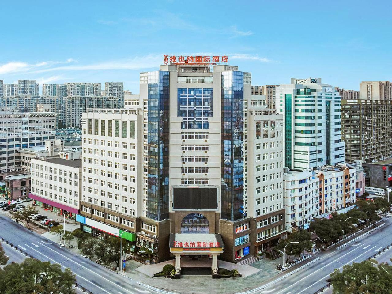 Vienna International Hotel Taizhou Wenling Branch מראה חיצוני תמונה